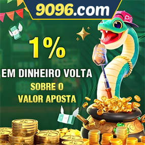 9096.com Rebate