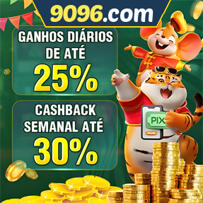 9096.com Fundo de Resgate de Perdas Semanais